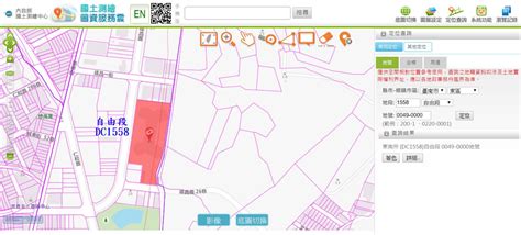 土地長寬查詢|全方位地籍資料查詢系統